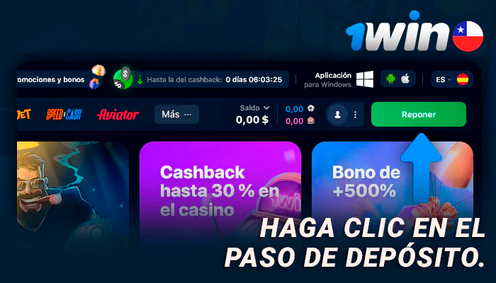 Haga clic en el botón de ingreso del sitio web de 1Win