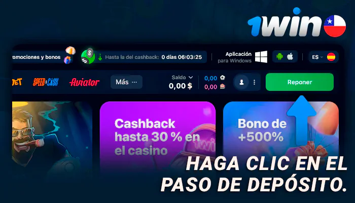 Haga clic en el botón de ingreso del sitio web de 1Win