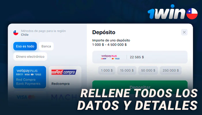 Seleccione los métodos de recarga e introduzca el importe en 1Win