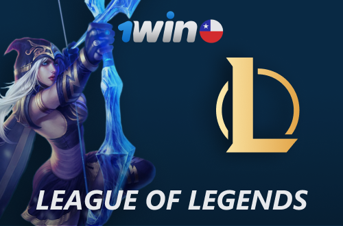 League of Legends apuestas en 1win Chile
