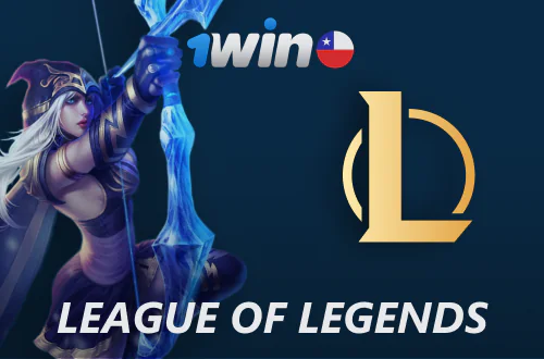 League of Legends apuestas en 1win Chile
